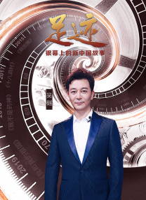 重生的聚会未删减版